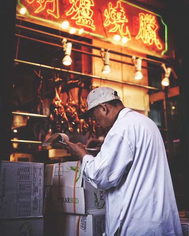 Chinatown Hawker Leftovers Consumption
